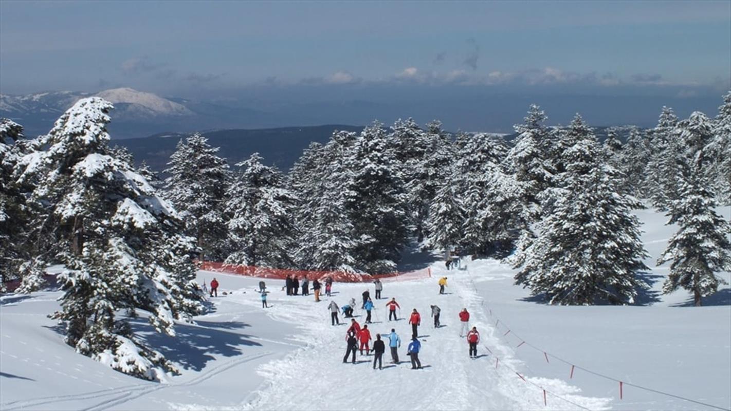 Murat Dağı Termal Turizm Kayak Merkezi